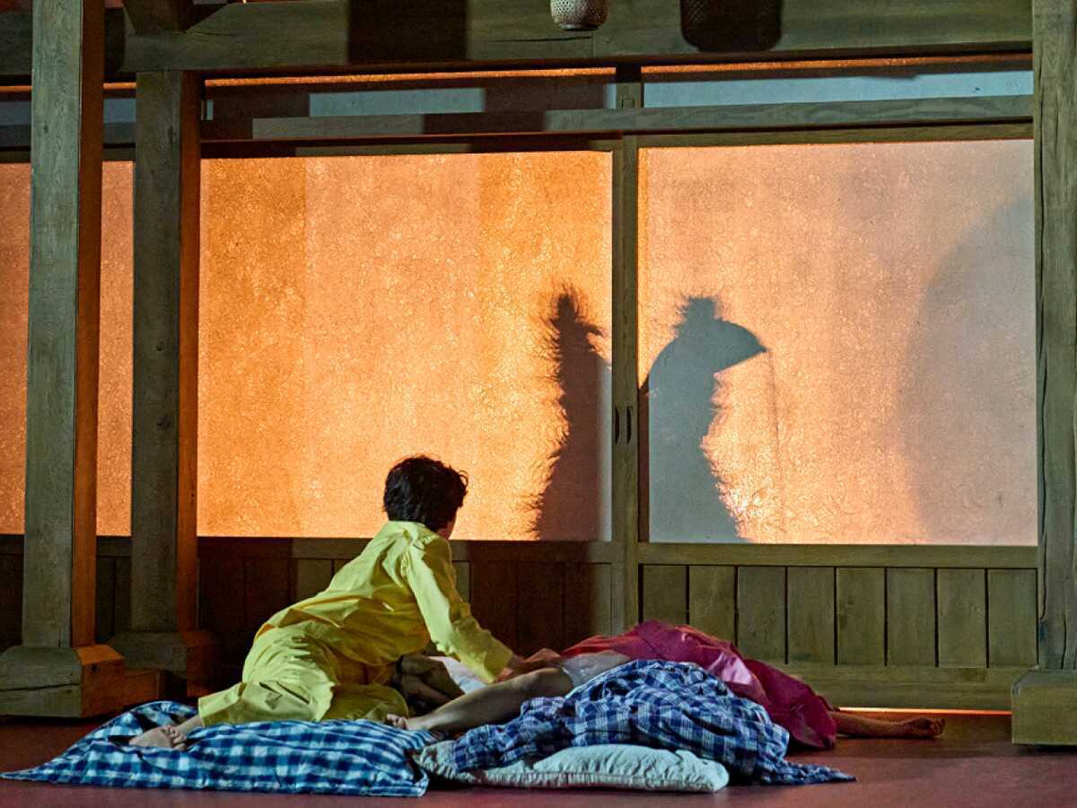 My Neighbour Totoro